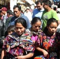 Главната прокуратура на Гватемала призова президента Ото Перес да подаде оставка