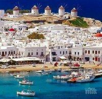 Учени доказаха: Пътуването е тайната към щастието