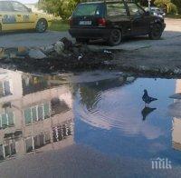 Теч на питейна вода след авариен ремонт тормози жители на „Люлин“