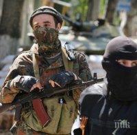 Украинските сили съобщават за тежки загуби в района на Мариупол
