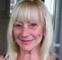 Самоубил се е обвиненият за убийството на англичанка в с. Маломир 