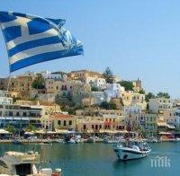 Гърция обещава да проведе обширна приватизация