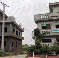 Най-малко трима пакистанци са загинали и 41 са ранени от индийски артилерийски огън
