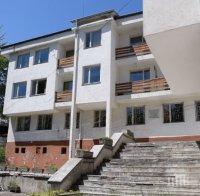 Смолян остана само с едно ученическо общежитие
