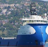 Шведският кораб, транспортиращ спасените край Либия мигранти, пристига тази вечер в Италия