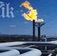 Цената на газта ще намалее драстично
