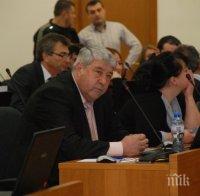 Скандал за пари в Общинския съвет в Пловдив