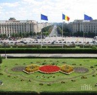 Близо 68% от румънците подкрепят обединението с Молдова
