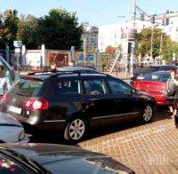 Верижно меле пред „Шератон”
