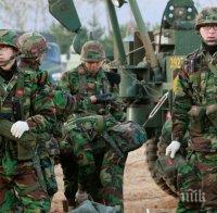 САЩ и Южна Корея са провели най-голямото съвместно учение досега