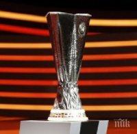 Жребий за Лига Европа: Благо с Ливърпул, тежка група за Божинов и Бандата 