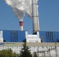 Одобриха договора с 