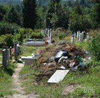 Кощунство! Вандали посегнаха на гробище във Варна - оскверниха три гроба