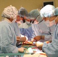 Избраха двама сред стотици за трансплантация на бъбреци 