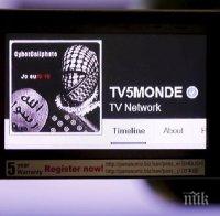 Дрон ликвидира спеца на „Ислямска държава“ по „киберджихад“