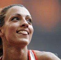 Ивет Лалова в топ 10 на красавиците в Пекин (снимки)