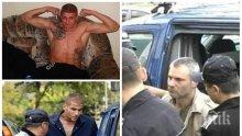 Трагедия! Почина синът на Петко Лисичков - баретата, която застреля бургаския мафиот Голямата Рижа. Има съмнения, че момчето е било убито (допълнена)