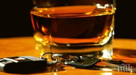 безобразие златоград хванаха учителка кара пияна 137 промила