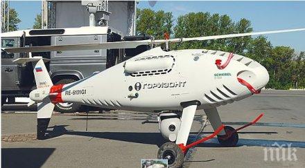 община бургас поръча супермодерен дрон 140 хиллв