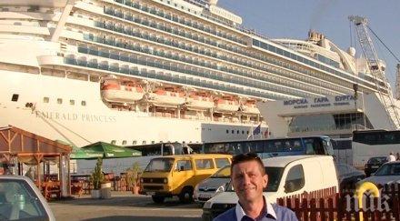 пристигна големият пасажерски кораб идвал бургас видео