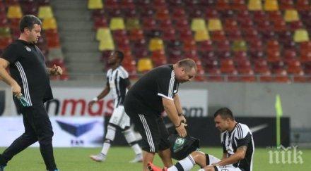 групите останаха мечта партизан божинов контузи