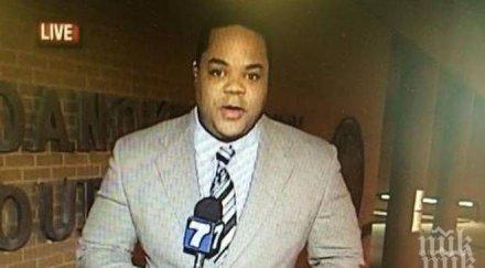 убиецът журналисти отмъщавал срелбата чарлстън бил гей компаньон гордеел