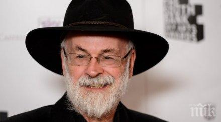 феновете тери пратчет ликуват месеца смъртта излезе последният роман великобритания