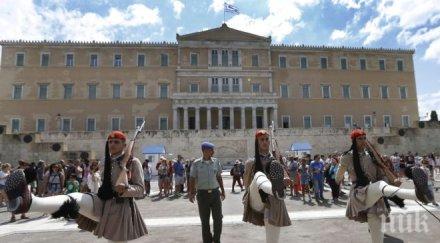 състава служебния кабинет гърция влязат министри заместник министри