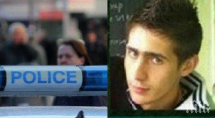 счупване врата довело мигновената смърт изгубилия рила млад мъж