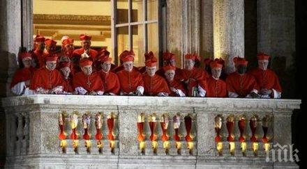 всички сме грешници кардинал напи хаваите спипаха волана