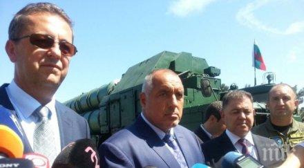 първо пик борисов поздрави прокуратурата митниците битката безобразията горивата