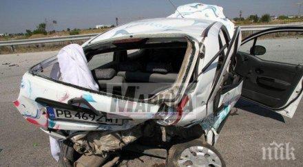 зверска катастрофа стана пловдив снимки