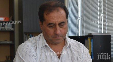 земя затрупа работник водния цикъл враца