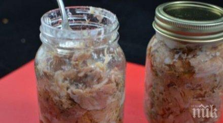 мъж рила затвори буркани бруцелозно яре иззеха полиция опасното месо