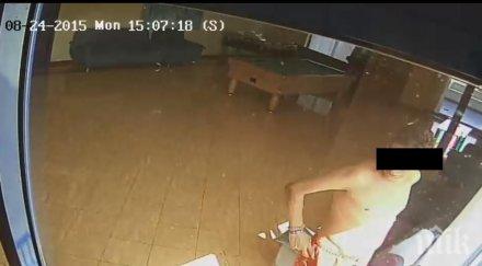 внимание румънец побърка златни пясъци видят хората бягат ужас