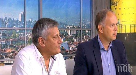 кадиев диков захапаха ефир заради борисовата градина