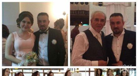 лютви местан омъжи дъщеря 600 души гостуваха тържеството снимки