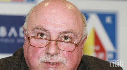 левски плати нап почти половин милион