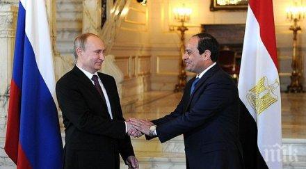 военното сътрудничество русия египет притеснява израел