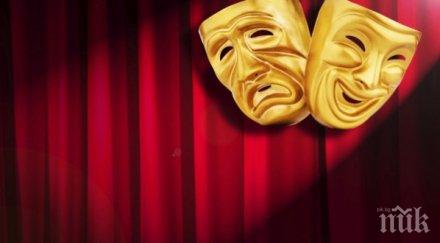 кралят драмата повелителят комедията разберете литературен герой сте зодията