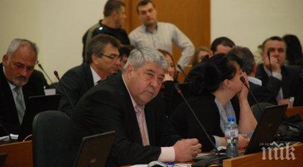 скандал пари общинския съвет пловдив