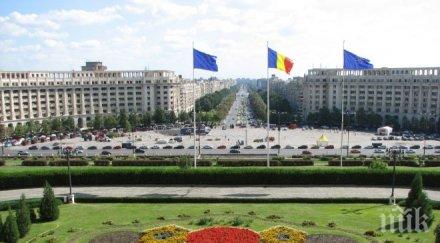 близо румънците подкрепят обединението молдова