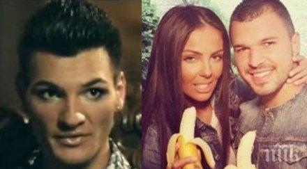 сензация николета сетне проговори защити валери скандала кристиян