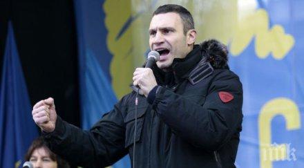 удар партията порошенко сляха кличко техният лидер