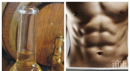 потрес мъж развя достойнството културно мероприятие стотици хора причината шише ракия