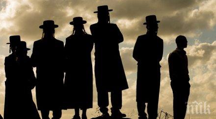 телата седем затворници бяха открити кофи смет