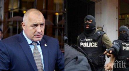 извънредно пик държавата съсича лакомите тарикати саботират проверките бензиностанциите прокурорите излизат терен