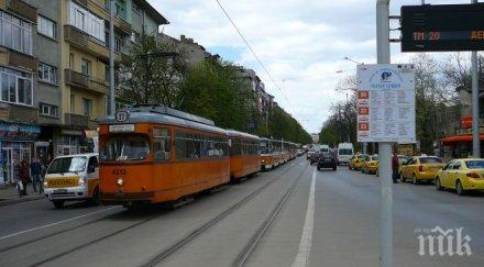 затварят столичната улица париж