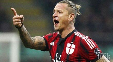 берлускони спря мексес фиорентина