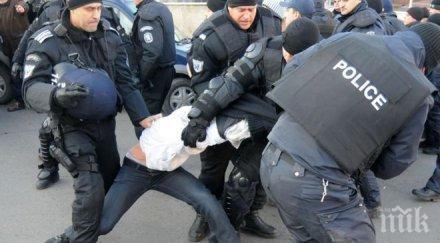 внимание усмирителни ризи арести слага мвр